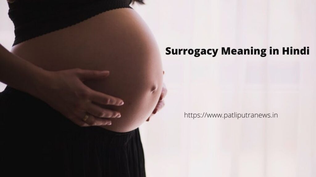 Surrogacy Meaning in Hindi